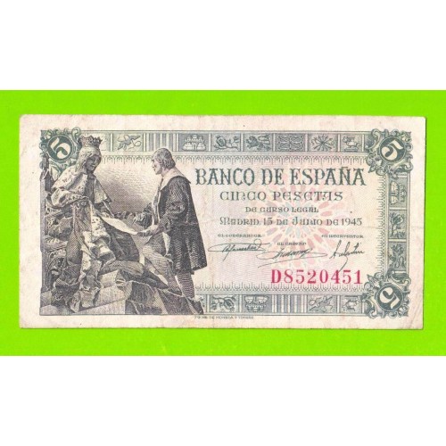 Испания - 5 песет - 1945 (серия D)