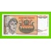 Югославия - 100000 динаров - 1993 (AC) - UNC!!!