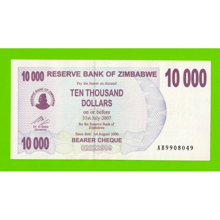 Зимбабве - 10000 долларов - 2006 (AB)