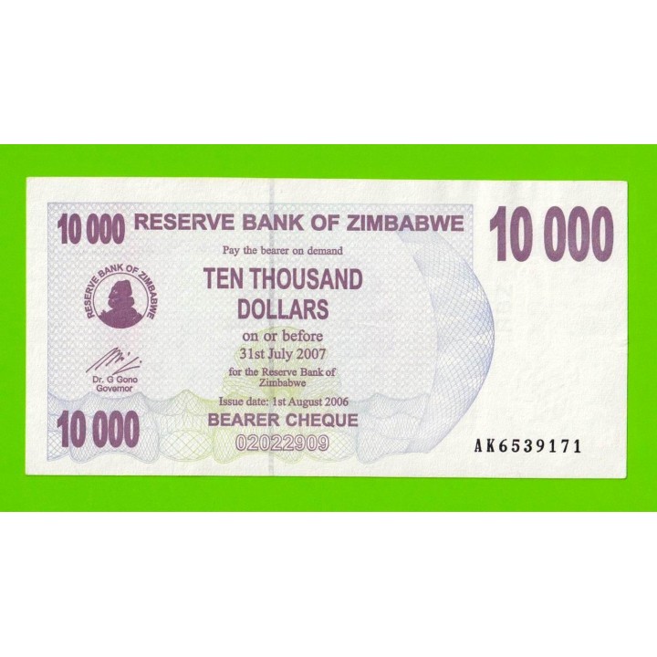 Зимбабве - 10000 долларов - 2006 (AK)
