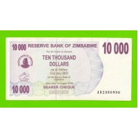 Зимбабве - 10000 долларов - 2006 (AD)