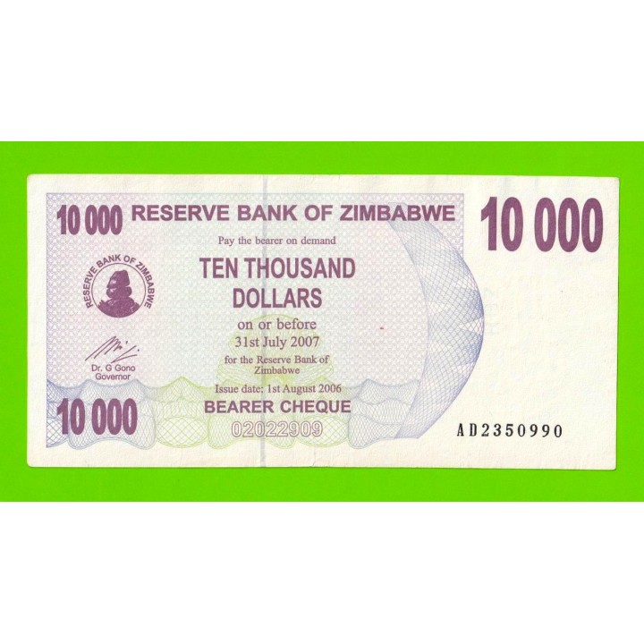Зимбабве - 10000 долларов - 2006 (AD)