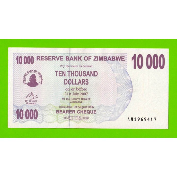 Зимбабве - 10000 долларов - 2006 (AM)