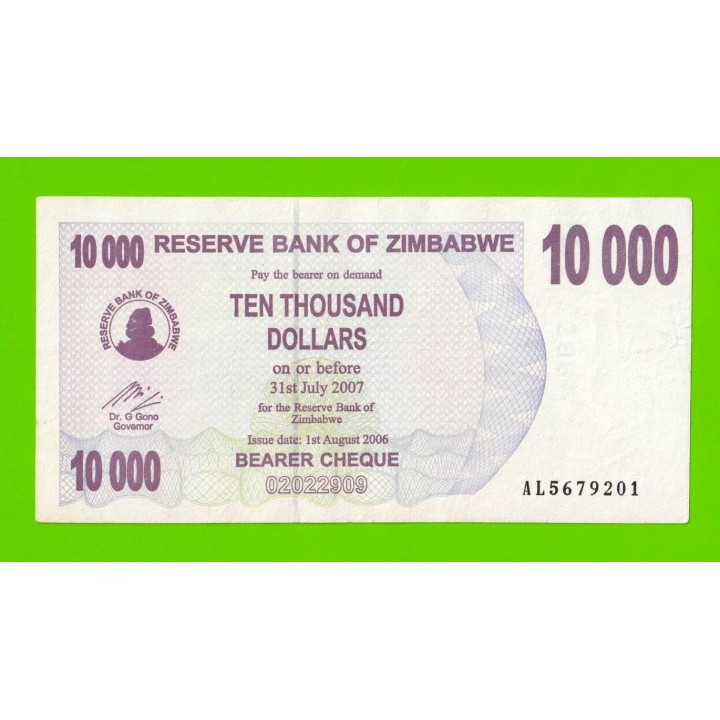 Зимбабве - 10000 долларов - 2006 (AL)