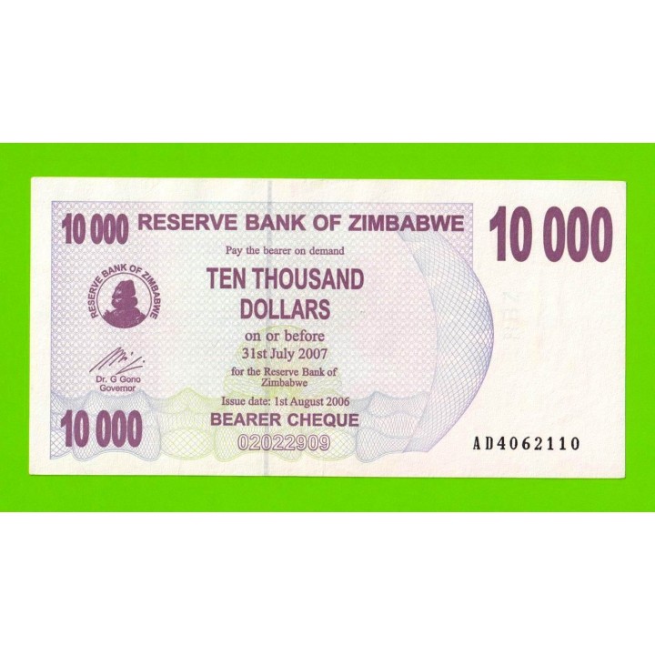 Зимбабве - 10000 долларов - 2006 (AD)