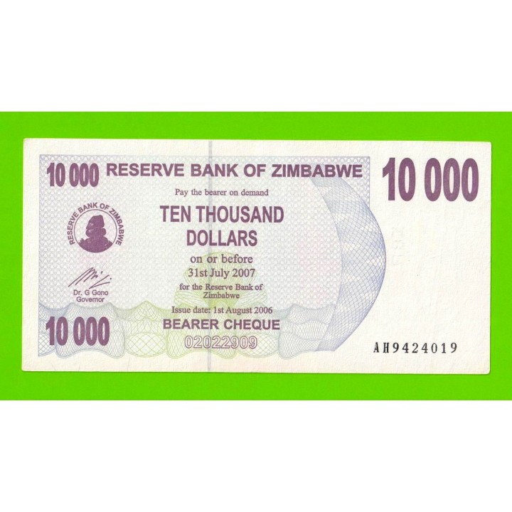Зимбабве - 10000 долларов - 2006 (AH)