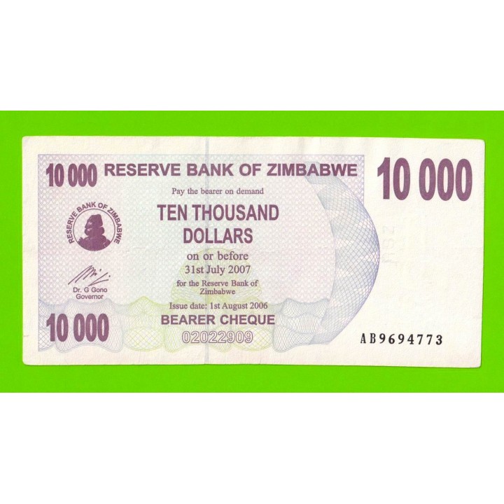 Зимбабве - 10000 долларов - 2006 (AB)