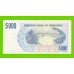 Зимбабве - 5000 долларов - 2007 (AC)