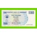 Зимбабве - 5000 долларов - 2007 (AA)