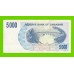 Зимбабве - 5000 долларов - 2007 (AA)