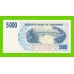 Зимбабве - 5000 долларов - 2007 (AB)
