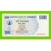 Зимбабве - 5000 долларов - 2007 (AB)