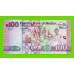 Нигерия - 100 найра - 2024 (DZ) - UNC!!!