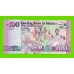 Нигерия - 100 найра - 2024 (DZ) - UNC!!!