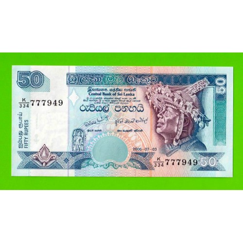 Шри-Ланка - 50 рупий - 2006 - UNC!!!