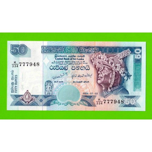 Шри-Ланка - 50 рупий - 2006 - UNC!!!