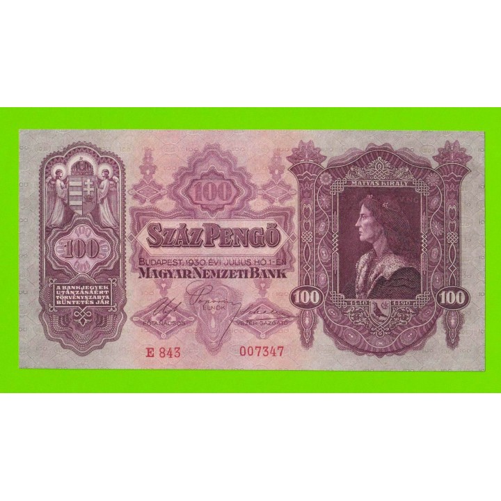 Венгрия - 100 пенго - 1930 - XF+++!!!