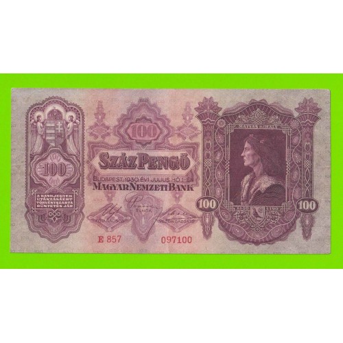 Венгрия - 100 пенго - 1930