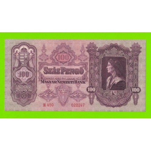 Венгрия - 100 пенго - 1930