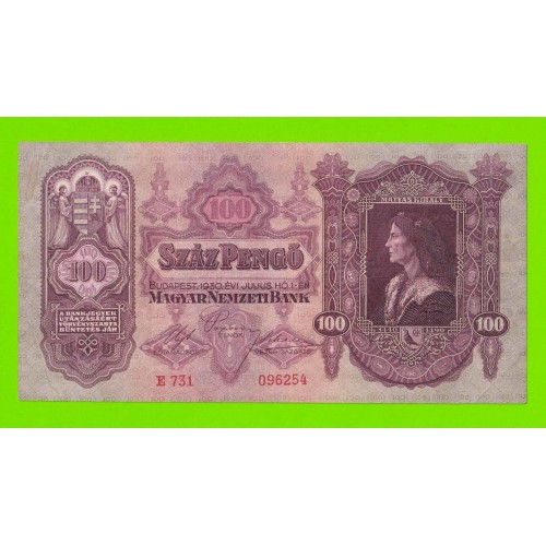 Венгрия - 100 пенго - 1930