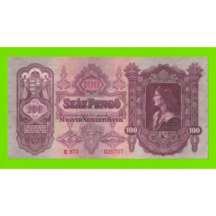 Венгрия - 100 пенго - 1930 - XF+++!!!
