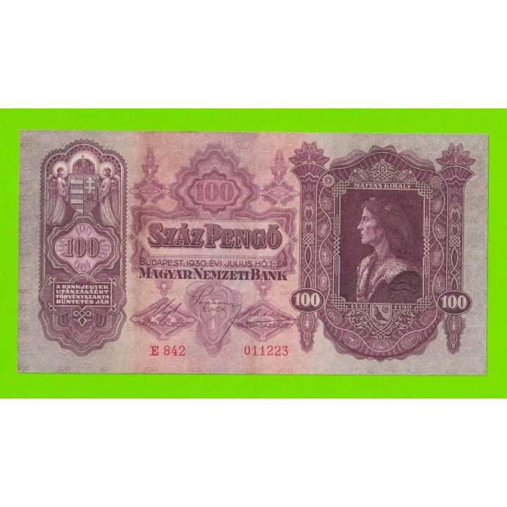 Венгрия - 100 пенго - 1930