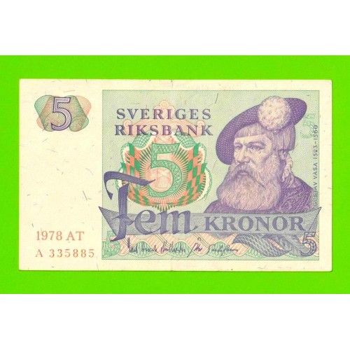 Швеция - 5 крон - 1978