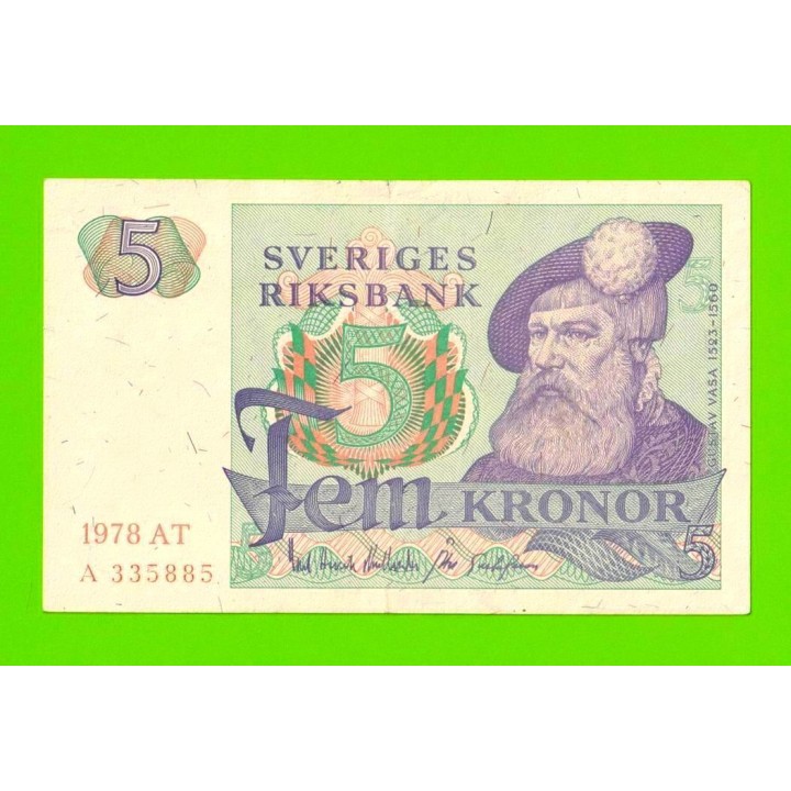 Швеция - 5 крон - 1978