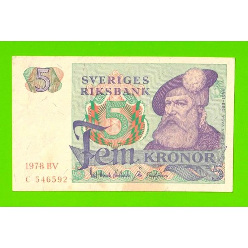 Швеция - 5 крон - 1978