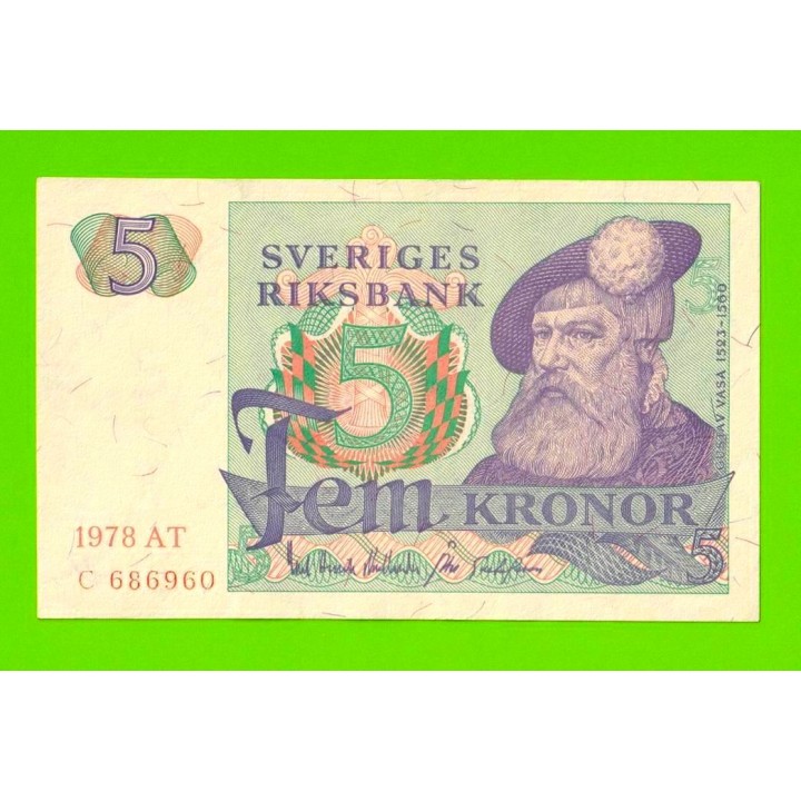 Швеция - 5 крон - 1978 - XF!!!