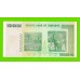 Зимбабве - 1000000000 / 1 миллиард долларов - 2008 (AA)