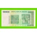 Зимбабве - 1000000000 / 1 миллиард долларов - 2008 (AA)