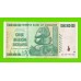 Зимбабве - 1000000000 / 1 миллиард долларов - 2008 (AA)