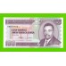 Бурунди - 100 франков - 2024 - UNC!!!