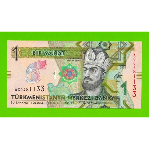 Туркменистан - 1 манат - 2020 (AC) - UNC!!!