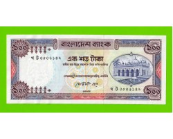 Бангладеш - 100 так - 1983 / 2000 - aUNC!!!