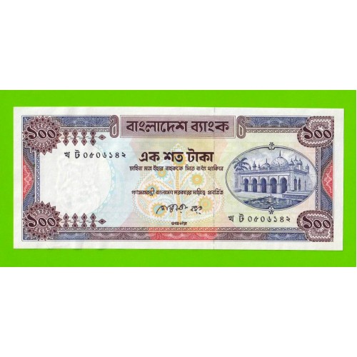 Бангладеш - 100 так - 1983 / 2000 - aUNC!!!