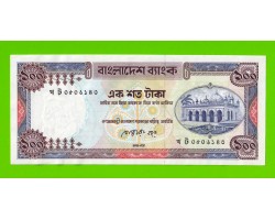 Бангладеш - 100 так - 1983 / 2000 - aUNC!!!
