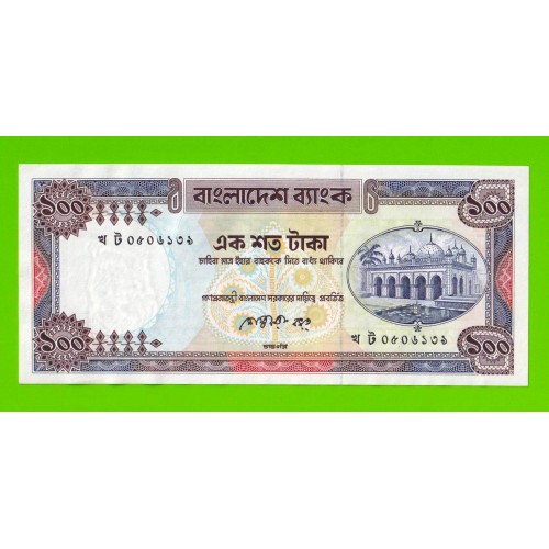 Бангладеш - 100 так - 1983 / 2000 - aUNC!!!
