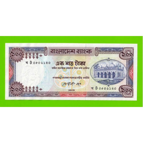 Бангладеш - 100 так - 1983 / 2000 - aUNC!!!