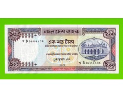 Бангладеш - 100 так - 1983 / 2000 - aUNC!!!