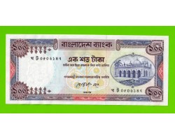Бангладеш - 100 так - 1983 / 2000 - aUNC!!!
