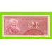 Индонезия - 2 1/2 рупии (2,5 рупии) - 1956 - пятна - aUNC!!!