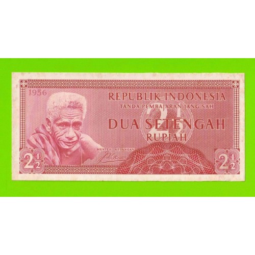 Индонезия - 2 1/2 рупии (2,5 рупии) - 1956 - пятна - aUNC!!!