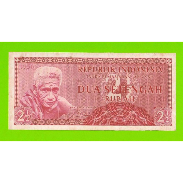 Индонезия - 2 1/2 рупии (2,5 рупии) - 1956 - пятна - aUNC!!!