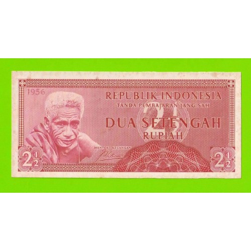 Индонезия - 2 1/2 рупии (2,5 рупии) - 1956 - пятна - aUNC!!!
