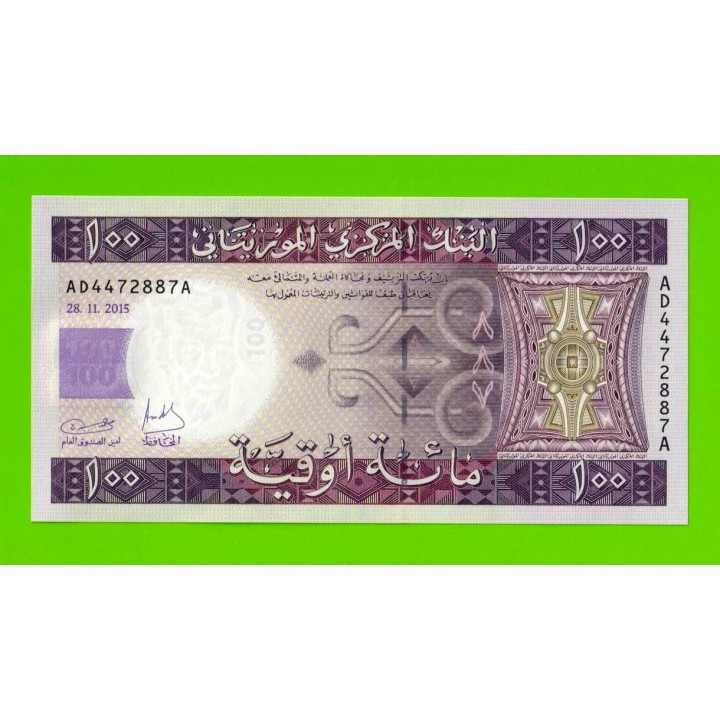 Мавритания - 100 угий - 2015 - UNC!!!