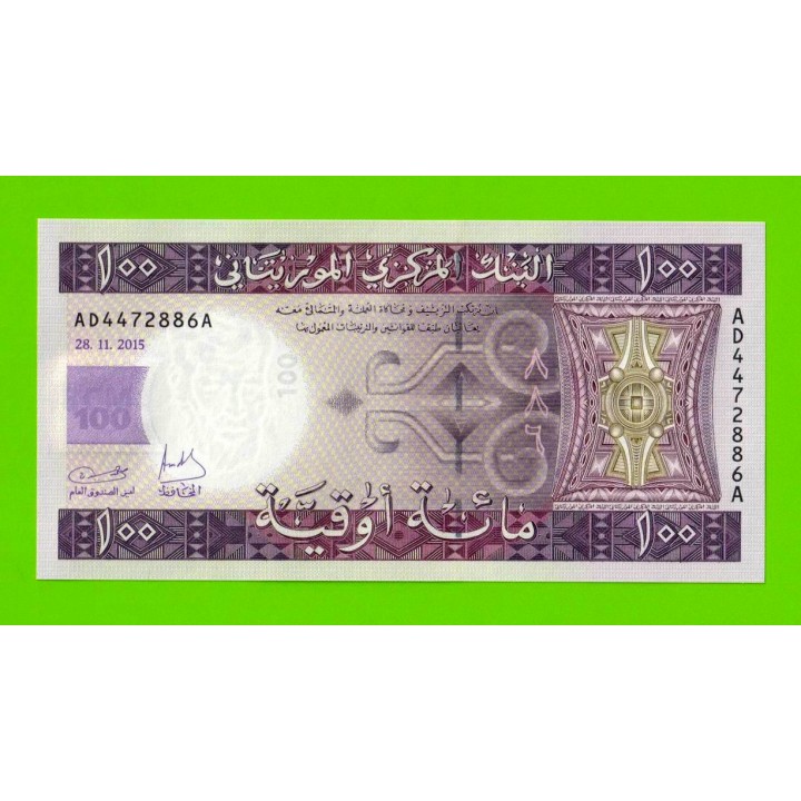 Мавритания - 100 угий - 2015 - UNC!!!