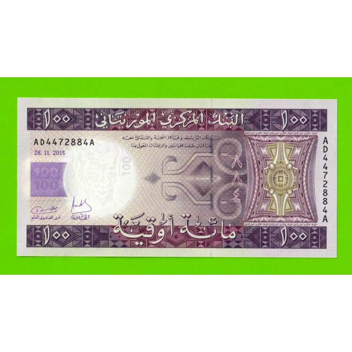 Мавритания - 100 угий - 2015 - UNC!!!