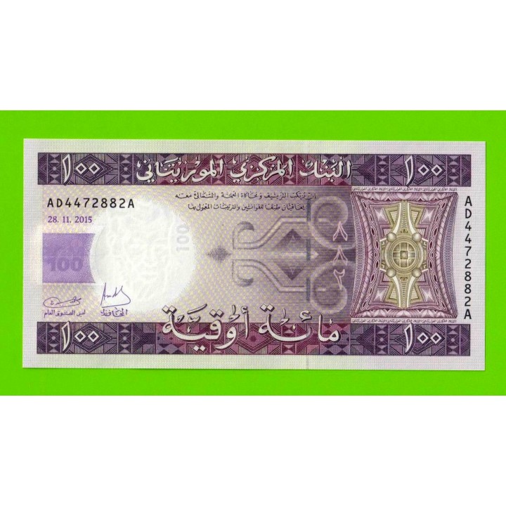 Мавритания - 100 угий - 2015 - UNC!!!